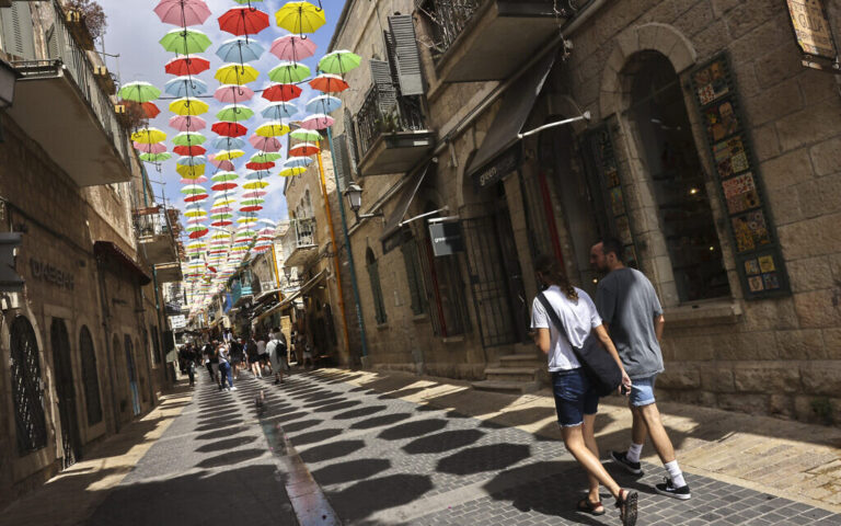 L'OCDE prévoit une croissance modérée pour Israël et réduit les perspectives économiques mondiales