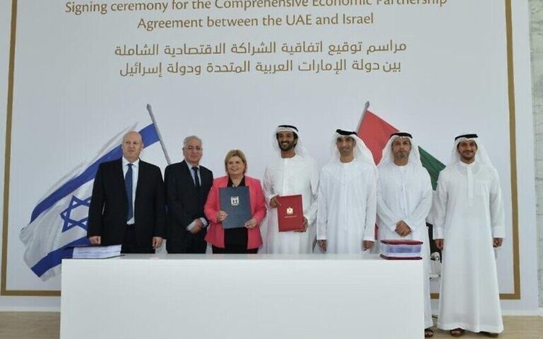 Israël et les Émirats arabes unis signent un accord de libre-échange « révolutionnaire », le premier avec un État arabe