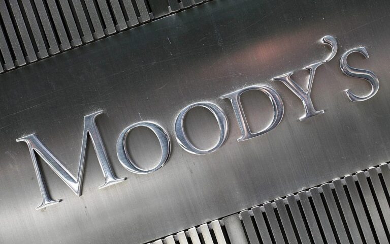 Moody's relève les perspectives d'Israël à positives et confirme la note de crédit A1