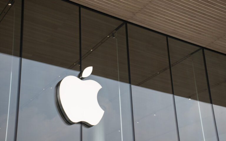 Apple choisit Jérusalem pour son nouveau centre de développement en Israël
