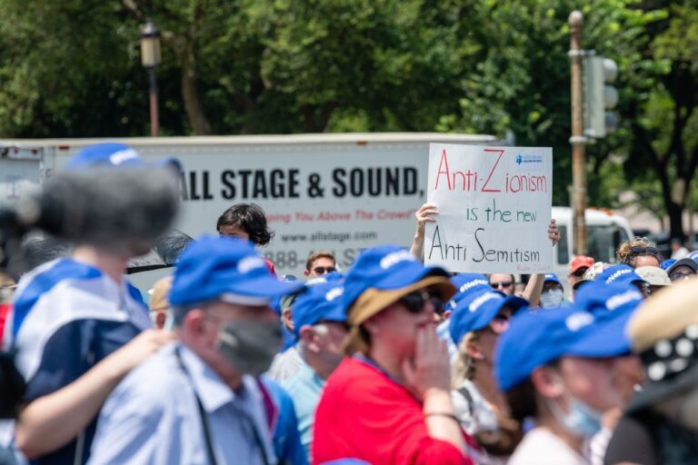 Au milieu des appels à l'unité juive, rassemblement contre les centres antisémites Israël