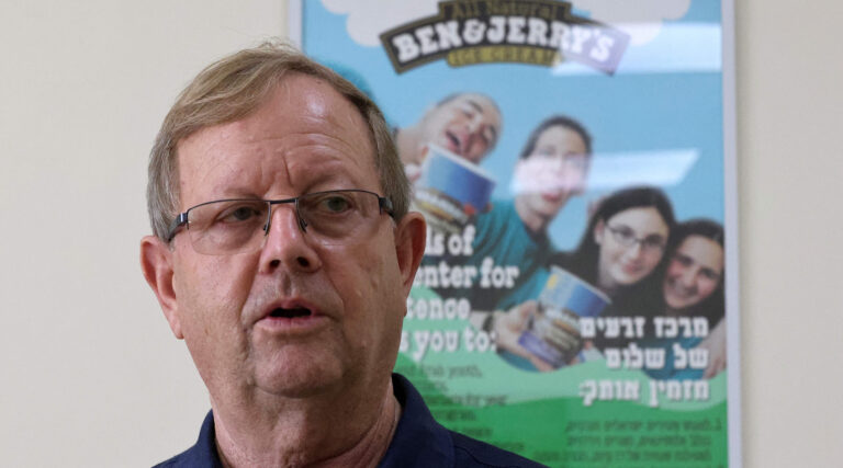 Ben & Jerry's craint que son nouveau propriétaire israélien ne vende de la crème glacée "Judée et Samarie" lors de la dernière audience du tribunal