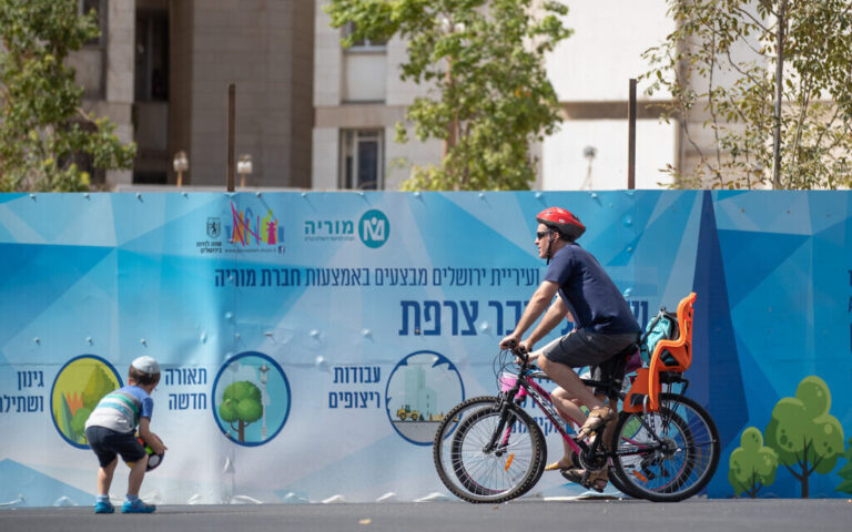 Israël va assouplir les règles sur les importations de marchandises pour stimuler la concurrence et réduire le coût de la vie