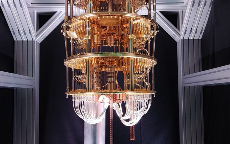 Israël va établir un centre de R&D en informatique quantique et construire un ordinateur quantique