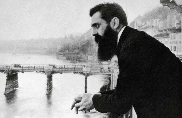 L'Organisation sioniste mondiale réunit des centaines de personnes à Bâle pour marquer le 125e anniversaire du premier congrès sioniste