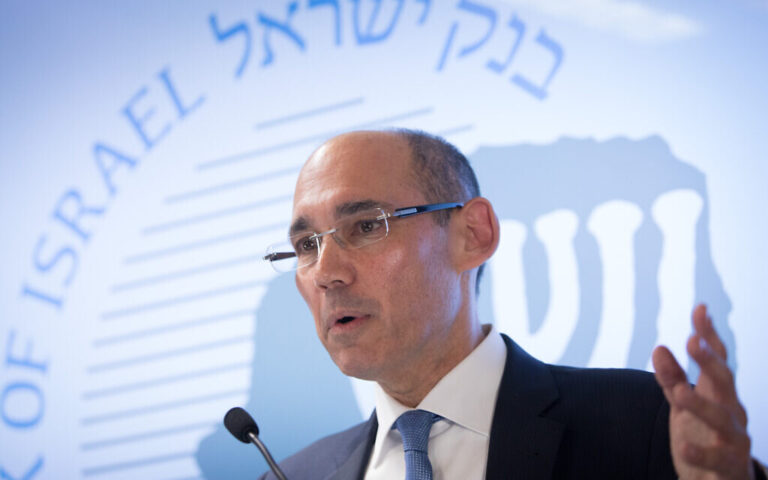 La Banque d'Israël maintient son taux d'intérêt de référence inchangé à 0,1%