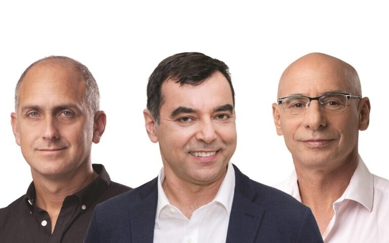 La nouvelle banque d'Israël choisit un nouveau nom