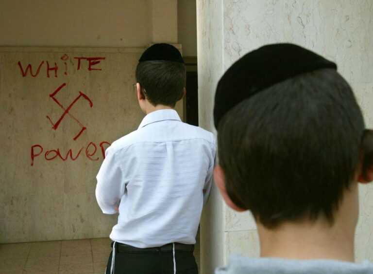 La nouvelle définition de l'antisémitisme n'inclut pas la plupart des critiques d'Israël ou du sionisme
