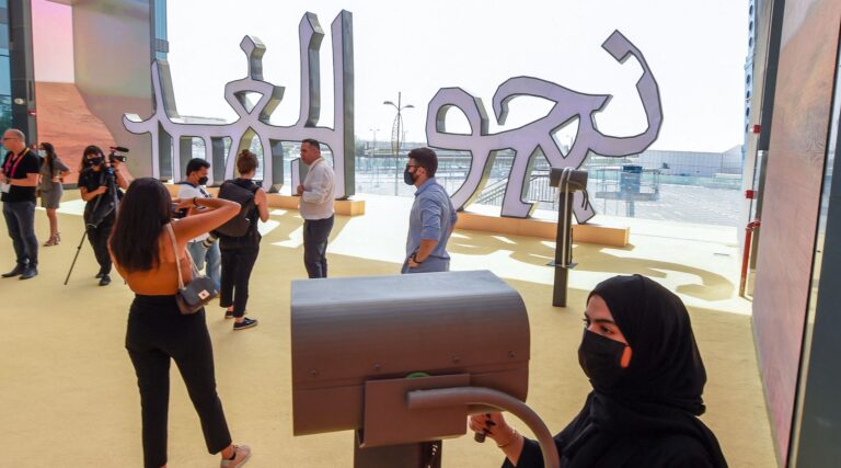 Le réchauffement des relations entre Israël et les pays arabes crée une nouvelle application pour Aravrit, une écriture qui combine l'hébreu et l'arabe