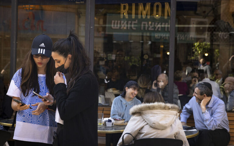 Le taux de chômage israélien continue de baisser