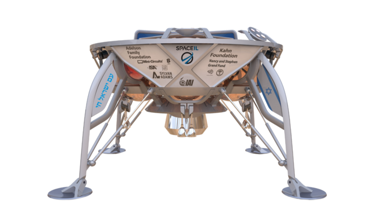 Les Émirats arabes unis rejoindront Israël dans Moon Shot