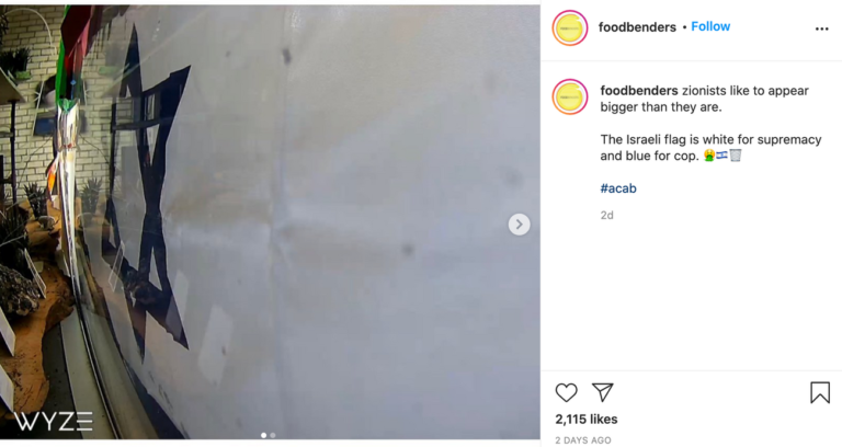 Un restaurant de Toronto utilise le hashtag "Les sionistes ne sont pas les bienvenus"