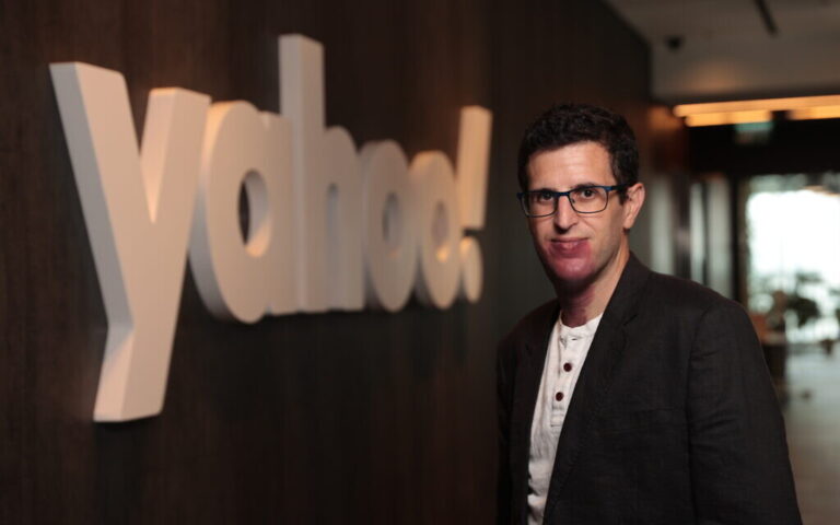 Yahoo va étendre ses centres de R&D basés en Israël sous une nouvelle direction locale