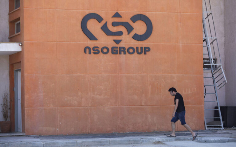 Au milieu du scandale NSO, Israël a déclaré interdire les ventes de cybertechnologies dans 65 pays