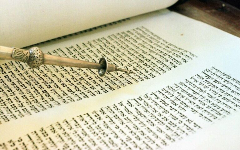 La société israélienne CryptoVerses vend NFT de versets bibliques pour 8 400 $