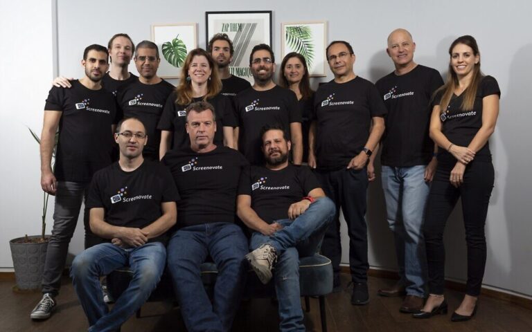 Intel va acquérir la société israélienne Screenovate, fabricant de technologie de mise en miroir d'écran