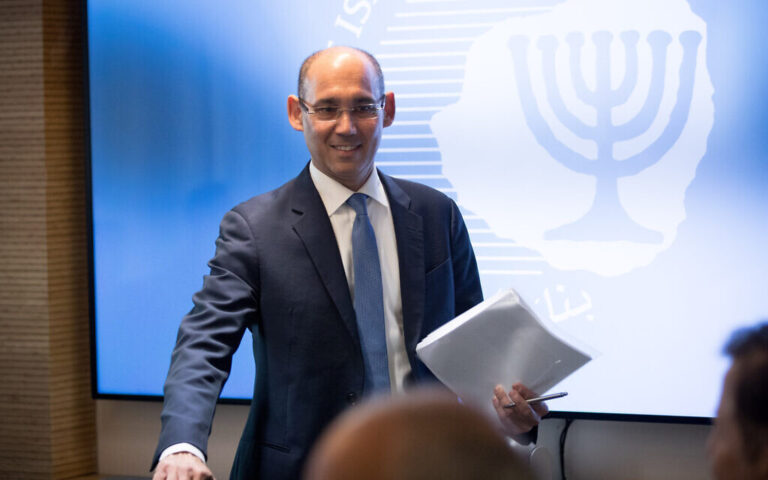 La Banque d'Israël laisse son taux directeur inchangé à 0,1%
