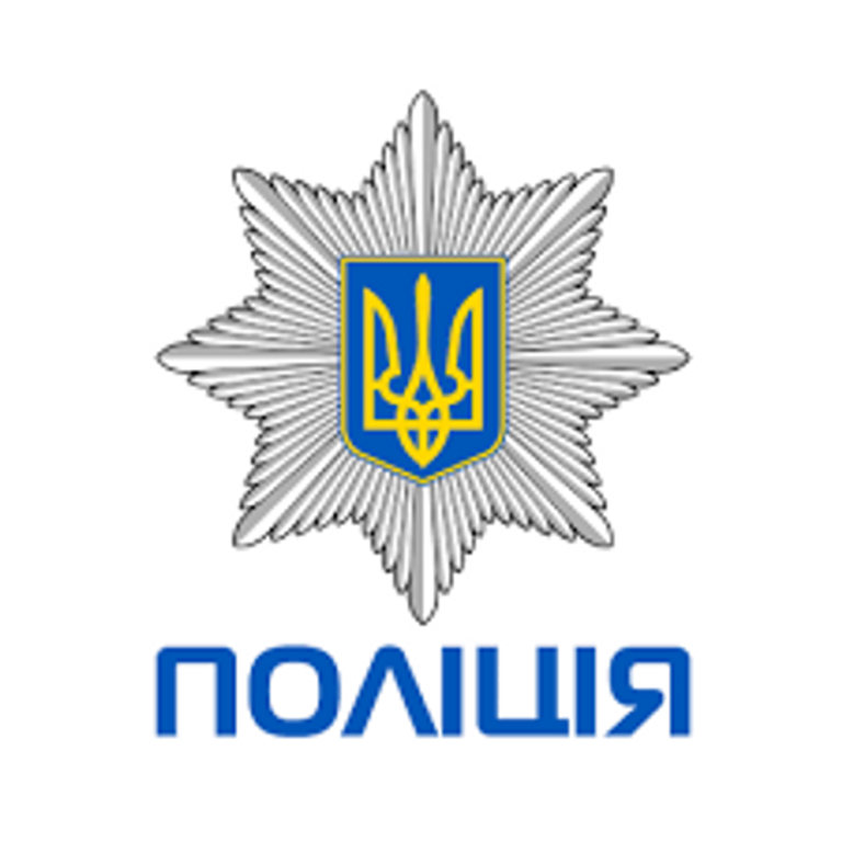La police ukrainienne suspend un officier qui a demandé la liste des Juifs