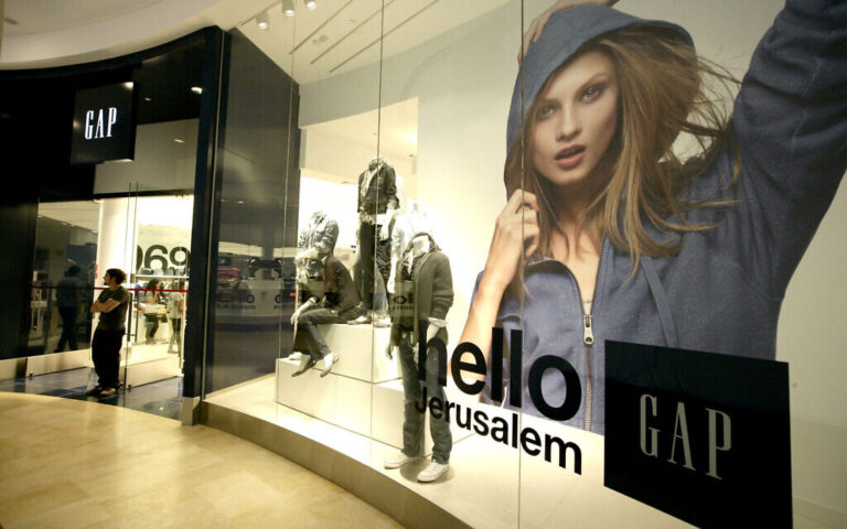 Le géant de la vente au détail Gap acquiert la société israélienne d'analyse d'intelligence artificielle CB4