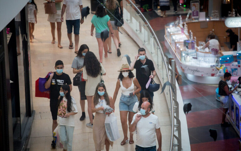 Le taux de chômage israélien baisse légèrement mais reste bien au-dessus du niveau d'avant la pandémie