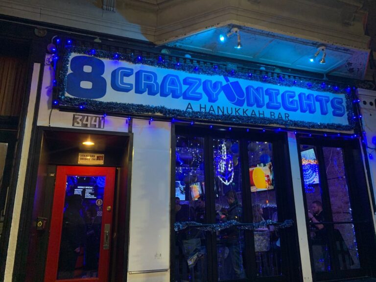 Lettre de Chicago : porter un toast et publier sur Instagram au Hanukkah Pop-Up Bar