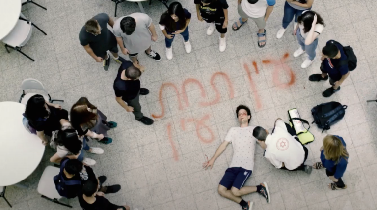 Netflix acquiert une émission israélienne sur une fusillade dans une école