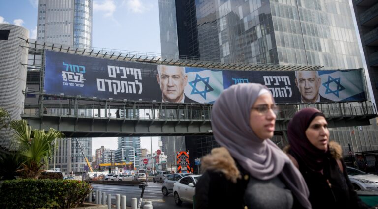 Les citoyens arabes d'Israël sont à la croisée des chemins