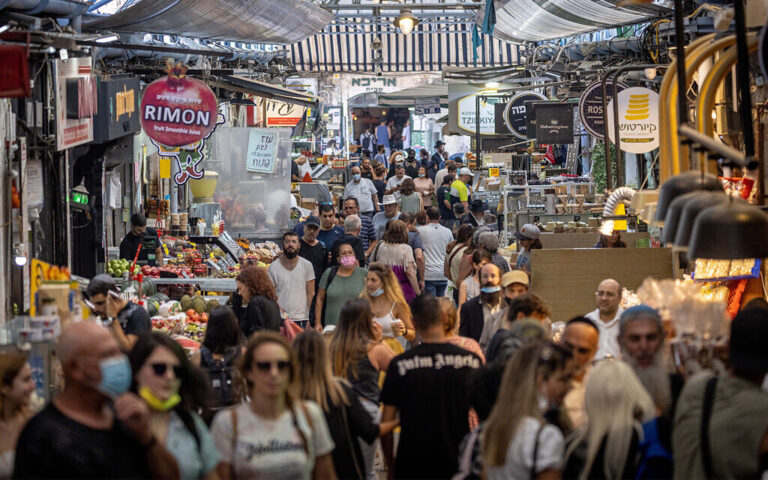 La Banque d'Israël signale un faible risque pour le secteur financier et les difficultés des petites entreprises