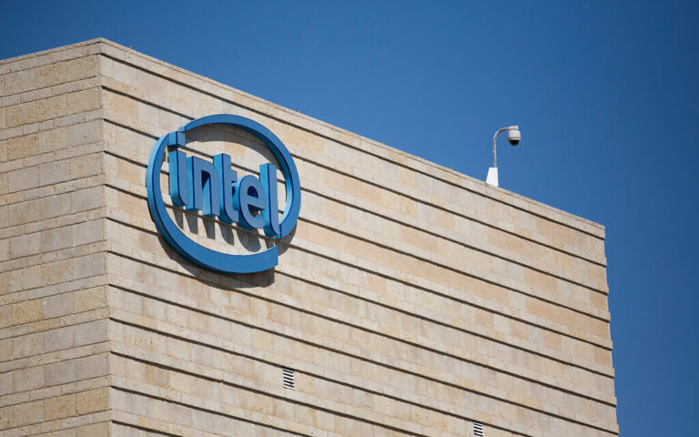 Intel Israël nomme pour la première fois un vice-président arabe