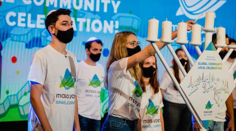 Une célébration mondiale met en lumière les réalisations des boursiers de Masa Israël pendant l'année de la pandémie