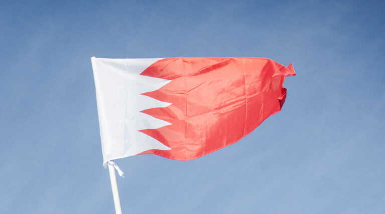 Bahreïn nomme son premier ambassadeur en Israël