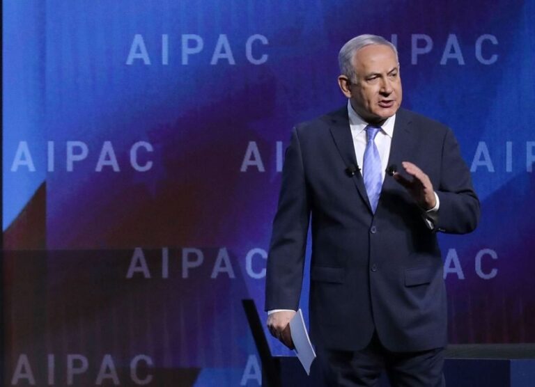 Comment critiquer l'AIPAC sans être antisémite
