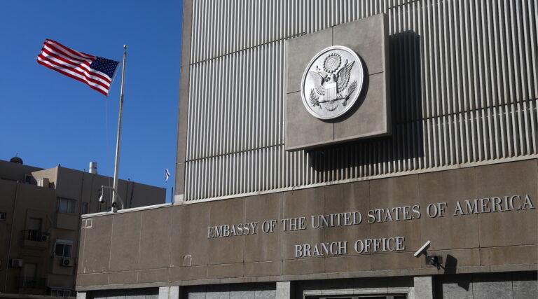 L'ancien appartement de l'ambassade des États-Unis à Tel Aviv vendu pour 67 millions de dollars, le plus élevé jamais enregistré pour une propriété israélienne