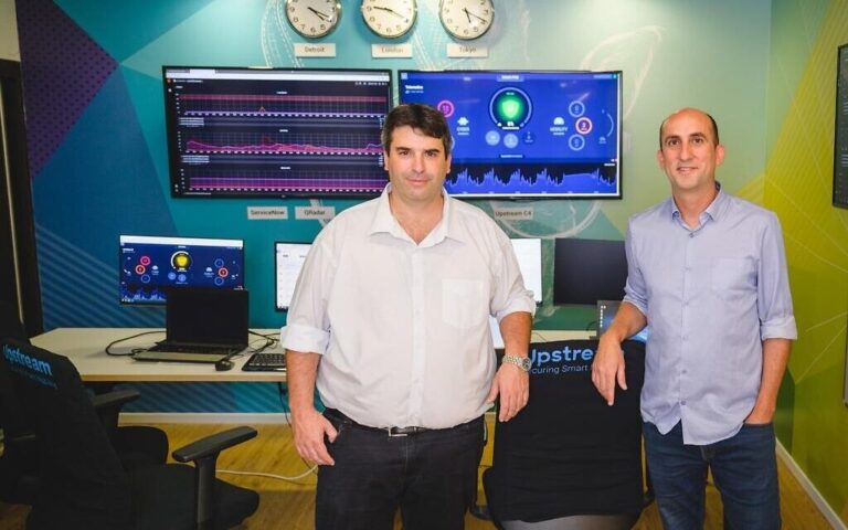 L'assurance japonaise Mitsui augmente ses investissements dans la sécurité en amont d'Israël