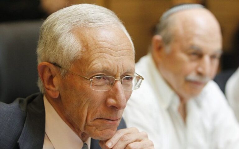 Stanley Fischer démissionne du conseil d'administration de Bank Hapoalim