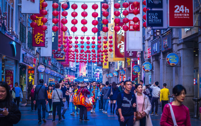 Un fonds médical israélo-chinois va lever 300 millions de dollars pour des coentreprises de développement de médicaments