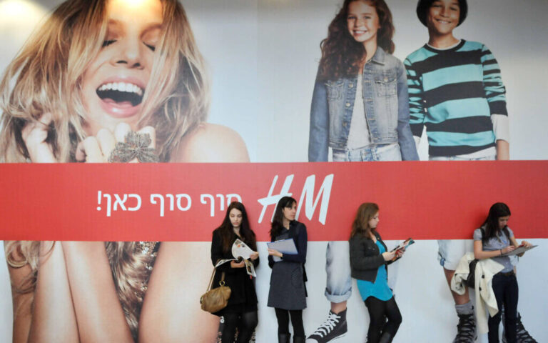 H&M Israël dit visé par une cyberattaque iranienne