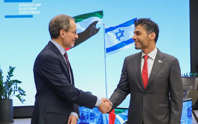Groupe de travail conjoint Israël-EAU pour étudier les moyens de renforcer la coopération technologique