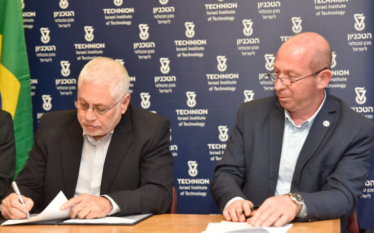 Le Technion et l'hôpital Albert Einstein du Brésil s'associent pour la recherche et les échanges d'étudiants