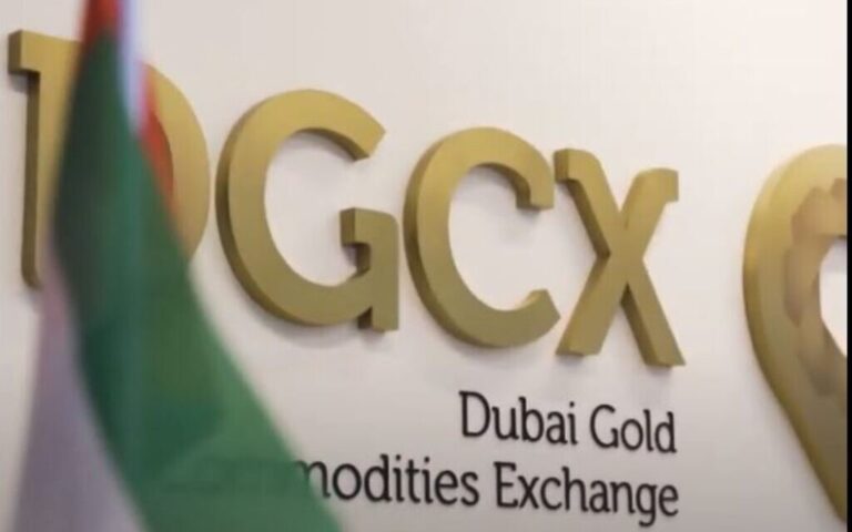 Les investisseurs israéliens peuvent désormais négocier sur la Dubai Gold & Commodities Exchange