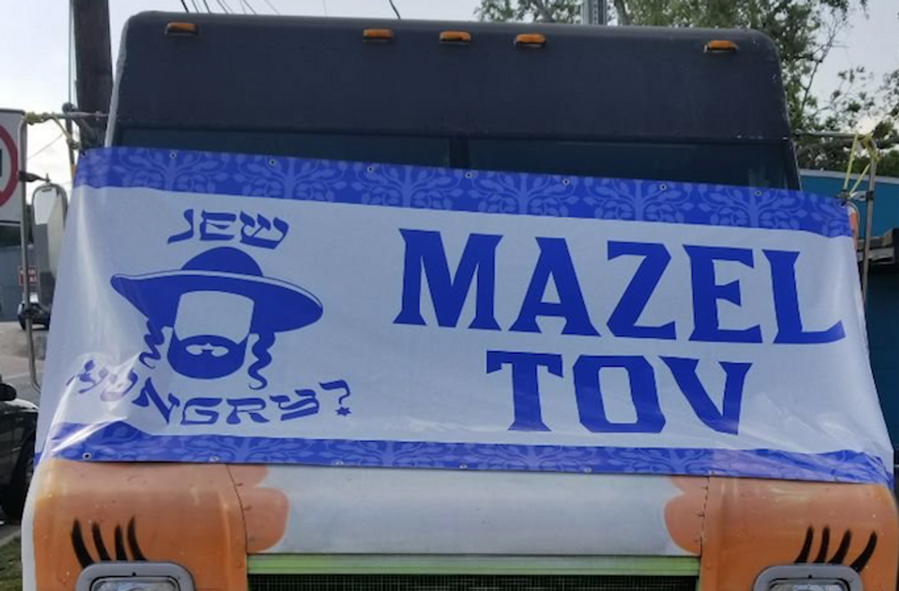 Un camion de nourriture juif du Texas vandalisé dans un crime de haine présumé