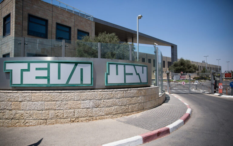 Les autorités antitrust de l'UE lancent une enquête sur Teva concernant le médicament Copaxone