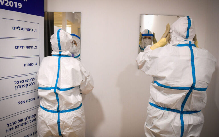 Newsweek nomme le Sheba Medical Center parmi les 10 meilleurs hôpitaux du monde