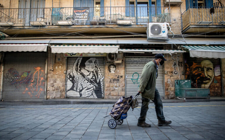 L'économie israélienne frappée par la pandémie se contracte de 2,4 % en 2020