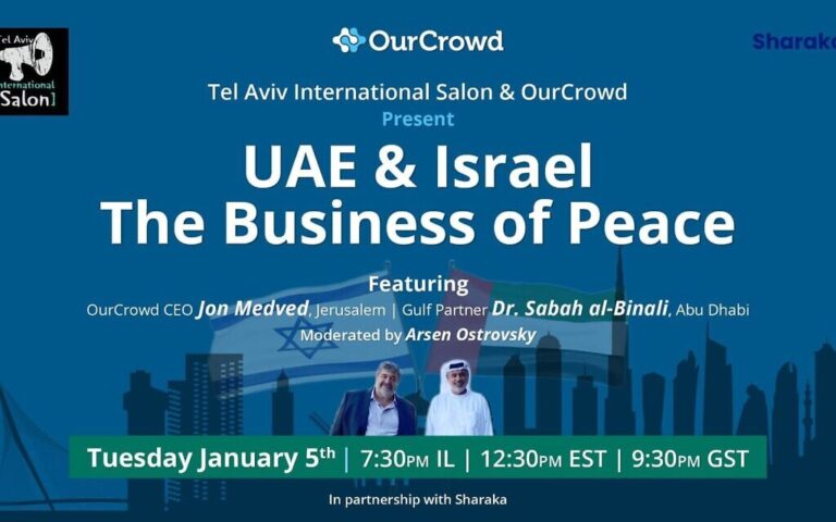 ÉVÉNEMENT EN DIRECT : Émirats arabes unis et Israël : les affaires de la paix