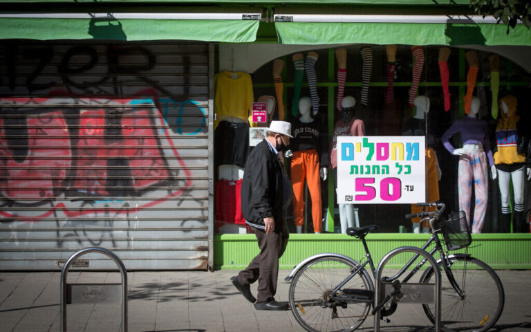 L'organisation à but non lucratif Ogen prête un montant record de 50 millions de dollars pour alléger la crise de trésorerie des petites entreprises