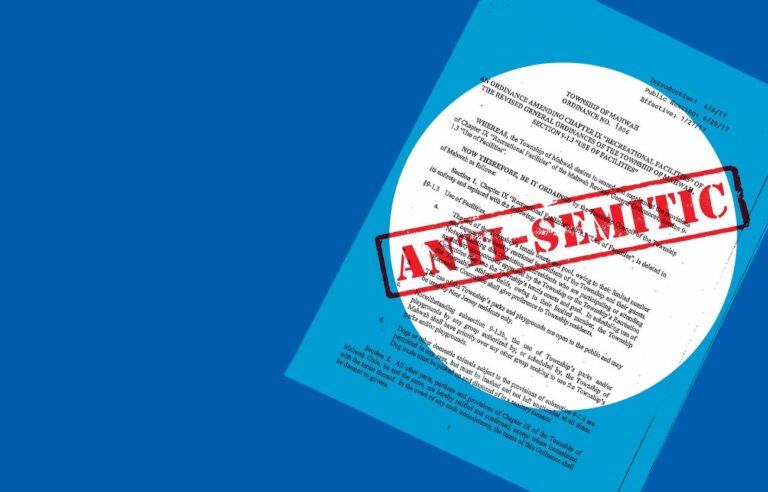 La ville «antisémite» du New Jersey réglera-t-elle le procès contre l'interdiction de l'érouv?