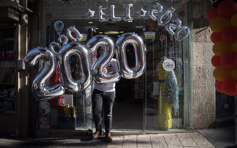 "Corona", "Zoom" et pancakes : les recherches Google les plus populaires en Israël en 2020