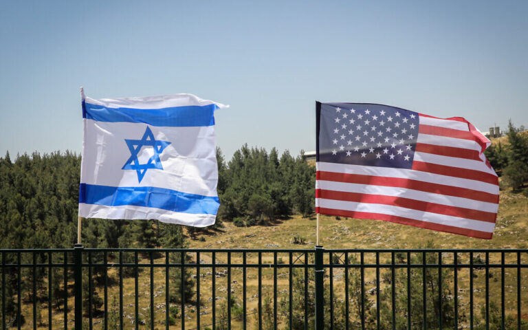 Deux entreprises de sécurité intérieure reçoivent le soutien du fonds israélo-américain BIRD