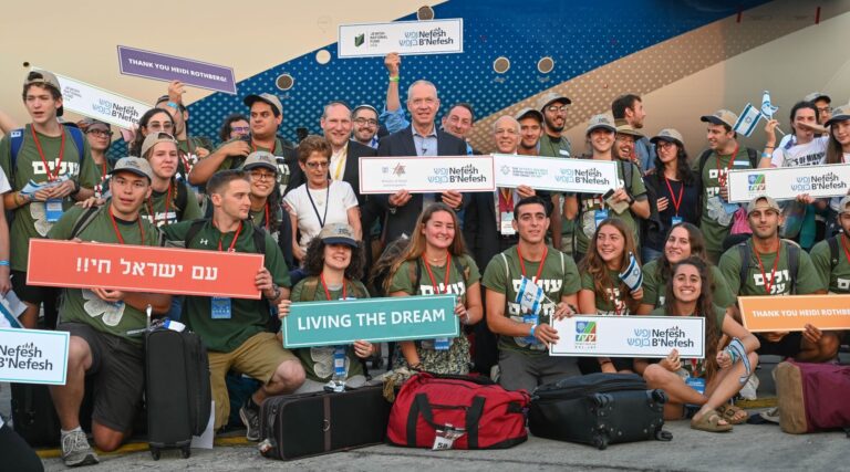 Le groupe d'immigration israélien Nefesh B'Nefesh signale le plus grand nombre de demandes depuis sa création